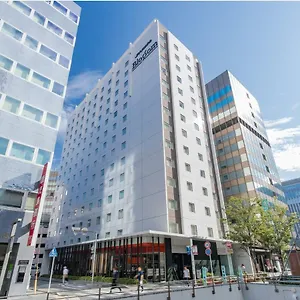 Jr九州花博中心酒店 福岡